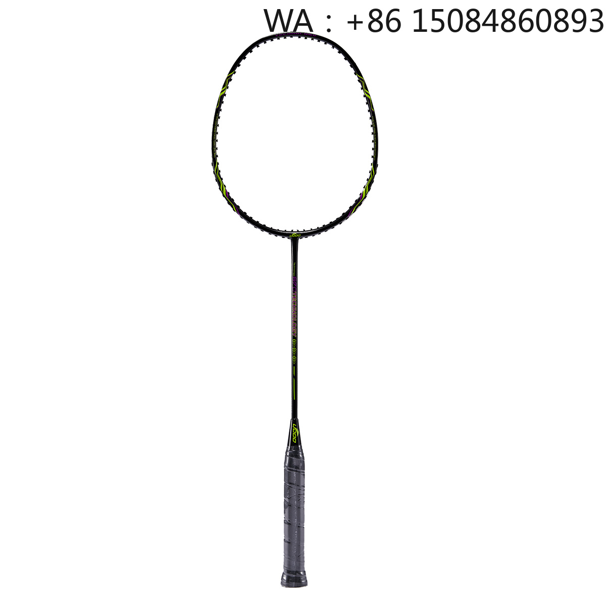 Badminton Junior - Raquete de badminton UC670 3U em