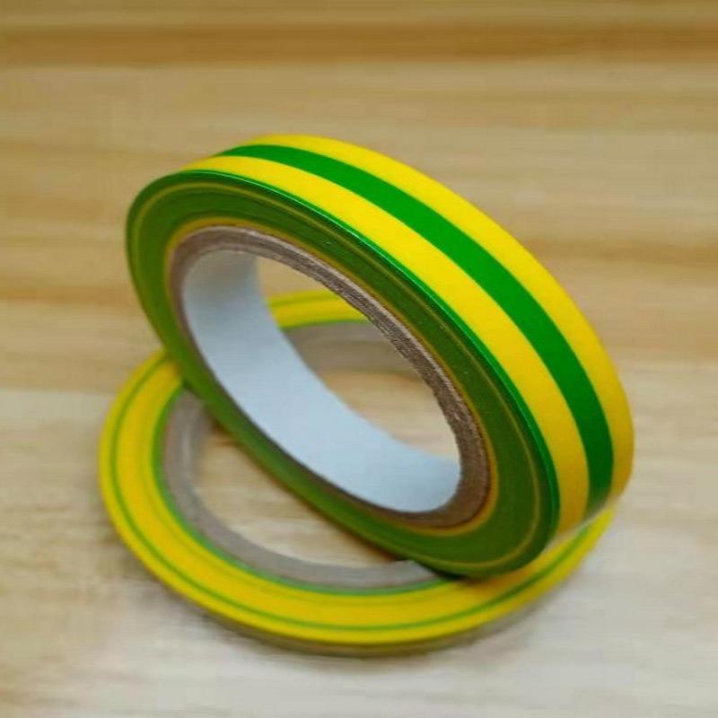 Fita Adesiva Forte de 10 Metro - Badminton Question avaliação e preço