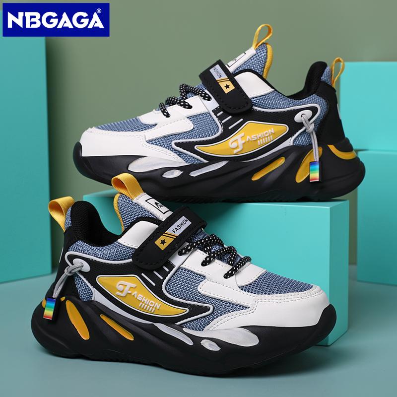 Crianças tênis casuais sapatos - Badminton Junior avaliação e preço